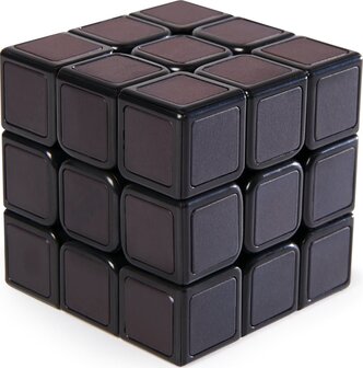 Rubik&rsquo;s Cube &ndash; Phantom Cube