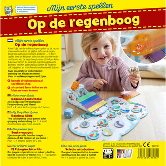 Op de regenboog HABA Mijn eerste Spellen