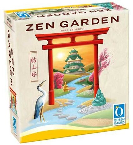 Zen Garden